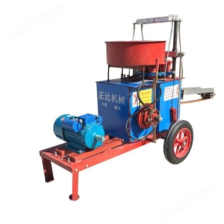 自动下土装营养土机对冲式电动压块机营养草炭土装钵机