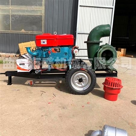 消防高压2寸水泵汽油多级离心泵供应消防水泵