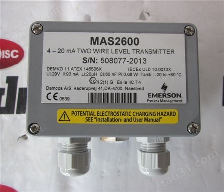 Damcos液位传感器 MAS2600-H30-11-1-2P