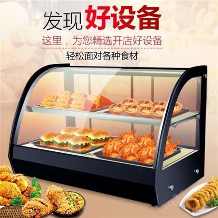 天津热罐机|饮料热罐机|北京热罐机
