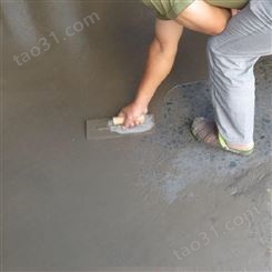 修补砂浆做法 混凝土裂缝修补材料批发