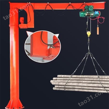 BZD2.8吨微型悬臂式悬臂吊   立柱式定柱式悬臂吊  吊重200公斤悬臂吊