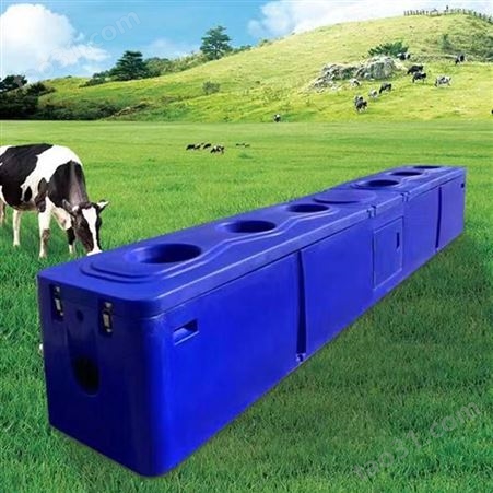 菲富利4米6孔奶牛肉牛塑料环保保温饮水槽生产厂家