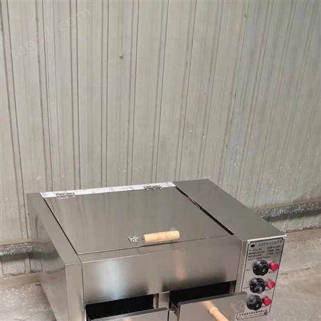 不锈钢材质三个控制开关电加热烧饼炉 适合固定摊位使用