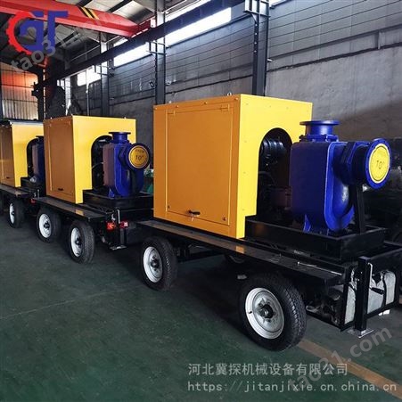 JT-CXT-200冀勘物探 水冷柴油机 商用应急 排水泵 JT-CXT-200