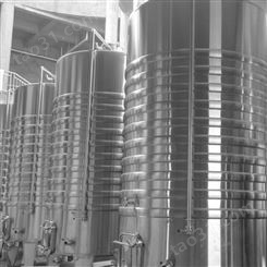 森科20吨/时葡萄酒加工设备整线配置齐全自动控制