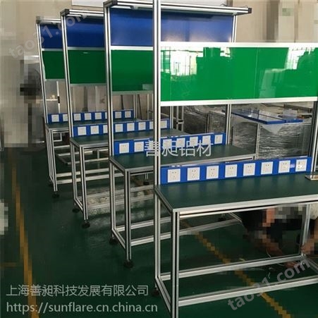 上海厂家定做工作台|电子操作台定制|浙江带灯架抽屉装配台