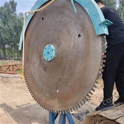 安徽亳州花岗岩石材圆盘锯 小型挖机圆盘锯维护保养