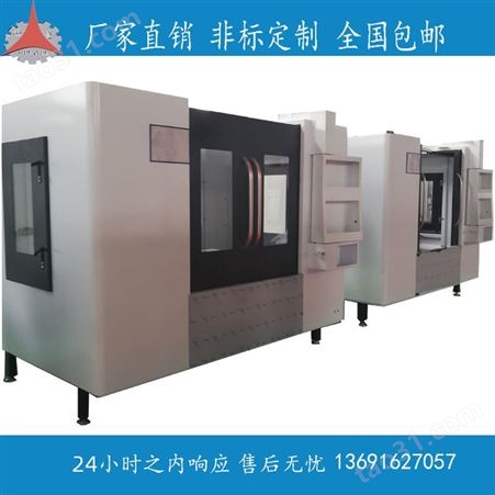 五中 VMC850立式加工中心 深圳立式加工中心售后服务