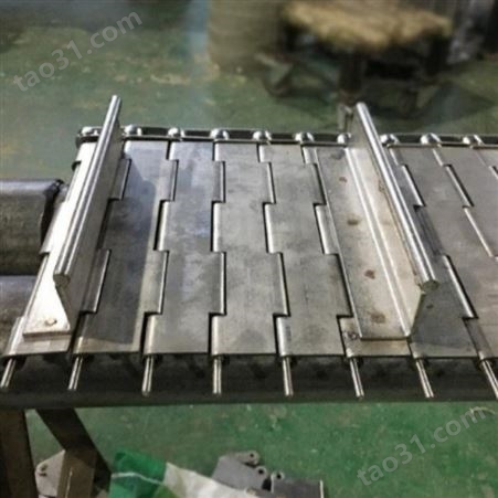 加工定制不锈钢链板 冲孔链板 链板输送机