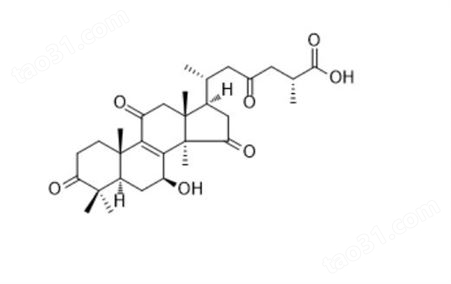 对照品  灵芝酸C1 Ganoderic acid CAS  95311-97-0