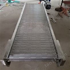 厂家非标定制各种不锈钢网带输送机 耐酸碱耐腐蚀不锈钢网带输送机