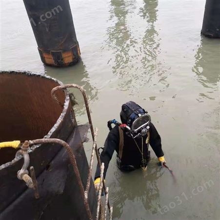 连云港钢管桩水下切割-箱涵带水清淤