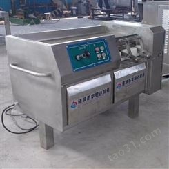 商用350冻肉切丁机 不锈钢萝卜切丁机 油泵液压式 厂家直供设备