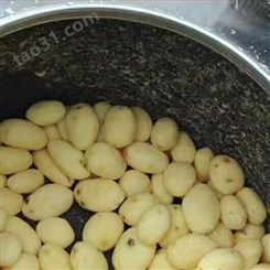 块茎类果蔬脱皮机 电动桶式 土豆脱皮机 