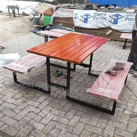 批发定制 环康户外休闲桌 园林桌椅 实木塑木桌凳 厂家现货供应