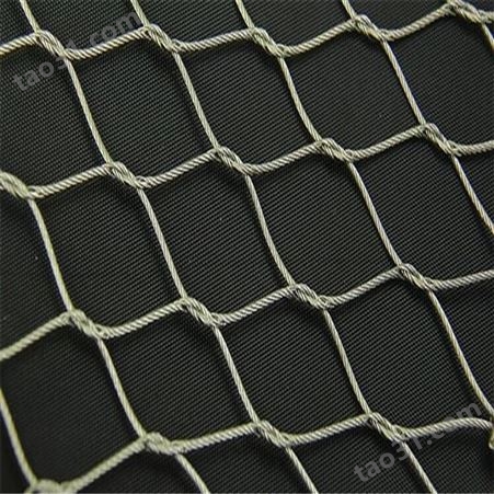 润宁304钢丝绳网柔性编织动物园不锈钢钢丝绳网工厂直发地