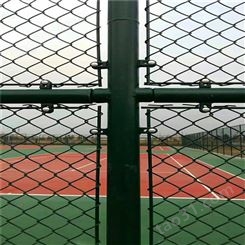 中峰销售 球场围栏护栏网 体育场护栏网 球场护栏网规格
