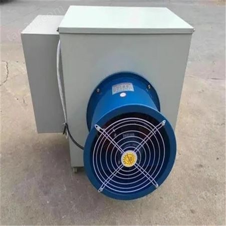 养猪用的暖风机 柜式暖风机 养猪暖风机 养殖取暖机
