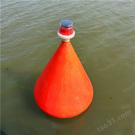 天蔚聚乙烯材质内河塑料警戒标志直径700*900锥形警示浮标