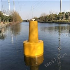 天蔚聚乙烯材质水上助航警示浮标 圆柱体塑料直径800*1400