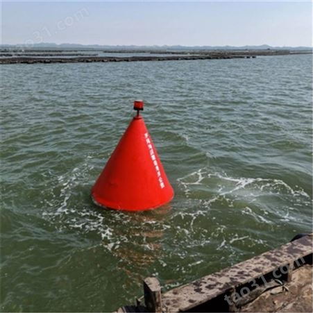 天蔚塑料聚乙烯水上交通警示航标直径700*900警戒航标