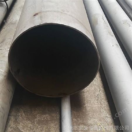 316L不锈钢厚壁钢管_石油化工用无缝厚壁钢管_宝誉不锈钢厚壁钢管
