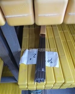 郑州er307不锈钢焊条药芯焊丝直径规格