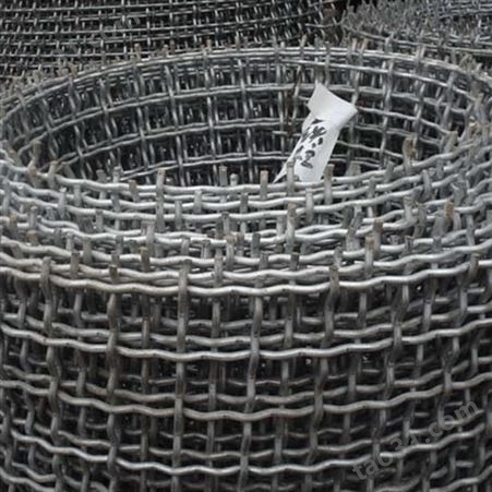 厂家现货 不锈钢编织网 支持定制 端正轧花网