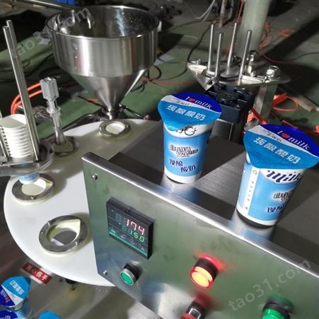 百科酸奶灌装机 全自动奶制品杯式包装机 转盘式鲜奶杯式灌装机