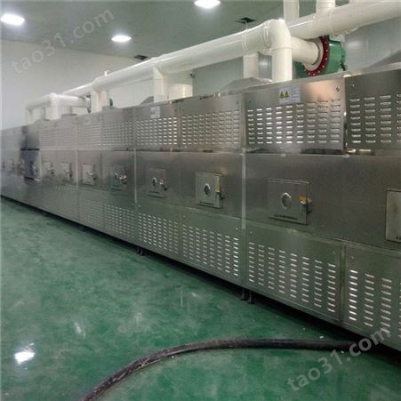 黑芝麻熟化机  上海威南微波设备厂家