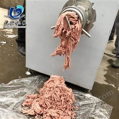 冻盘绞肉机  大型商用全自动宠物饲料绞碎机 冻肉鲜肉绞肉设备