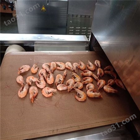 微波烤虾设备厂家  微波烘干设备定制