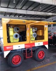 拖车式移动泵车 柴油机应急电源车 防汛排涝6寸厂家