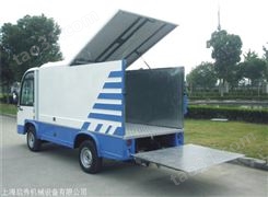 上海驳运电动车 新能源环保四轮垃圾车 6桶电动环卫垃圾车