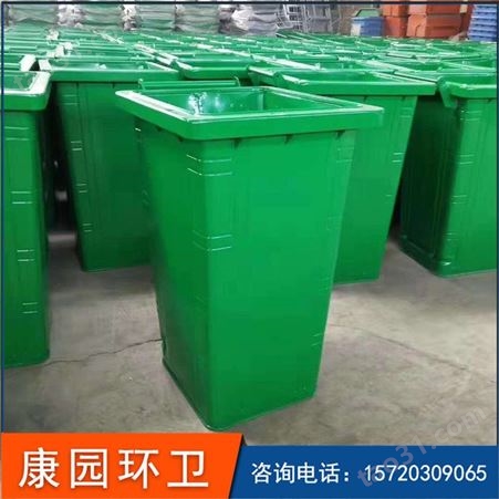 质量放心 镀锌板垃圾箱 户外环卫垃圾桶 大型铁质垃圾箱