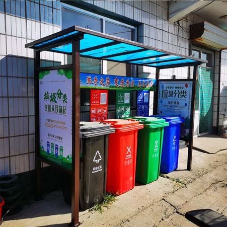 按需供应 后厨分类垃圾箱 分类塑料垃圾桶 可定制塑料垃圾桶 挂车带轮垃圾箱