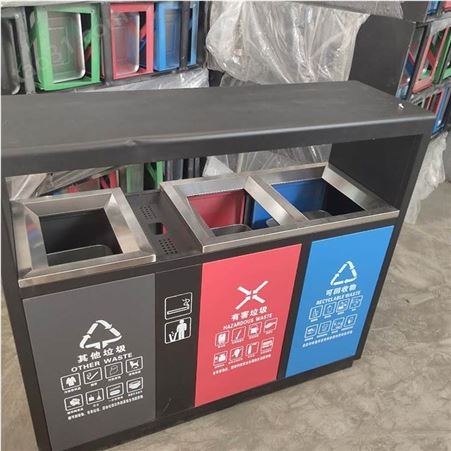 校园分类垃圾箱 室外不锈钢垃圾箱 干湿垃圾果皮箱 厂家生产 户外分类垃圾箱