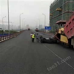 重庆沥青路面施工 朝中建筑 道路沥青摊铺