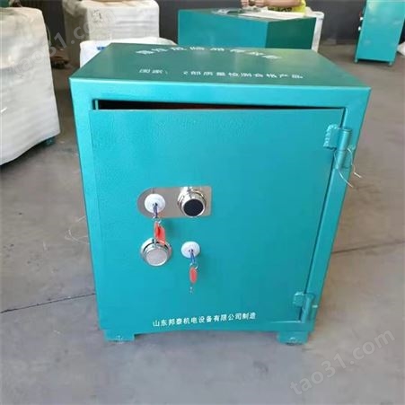 矿井作业易燃易爆物品存储柜 冷轧板手提式可移动密封性强