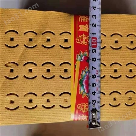 河南飞鹰机械销售 四川链条式烧纸打孔机 自动取纸打孔一体机 数控冲床