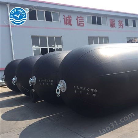 海上设施防护 缓冲用船舶用品 充气橡胶护舷 船用靠球