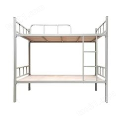 现货销售 下铺铁架床厂家 寝室公寓高低床 简约双层