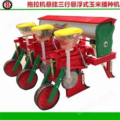 悬浮式玉米大豆播种机 大型四轮车带免耕玉米种植机