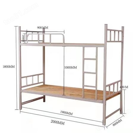 邢台铁床架 工地上下床 学生高低床 宿舍双层床 成人铁床