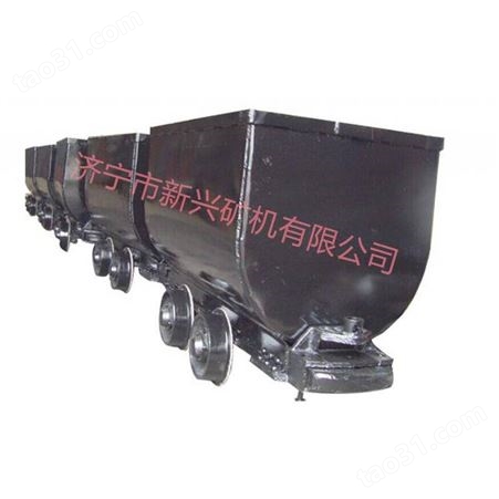 MGC1.1-6固定式矿车安全稳定 矿用固定式矿车作用 1.8吨固定式矿车 新兴