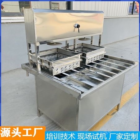 豆腐机高效便捷全套生产线 大型冲浆板豆制品 卤水豆腐机械