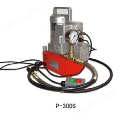 P-300S单动式电动液压泵 CTE