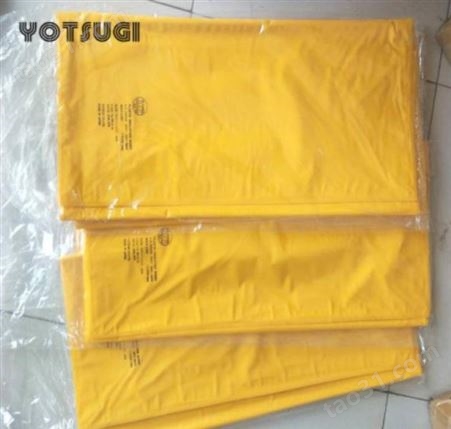 绝缘毯 日本YS系列产品采用EVA材料制成 型号 YS241-01-04