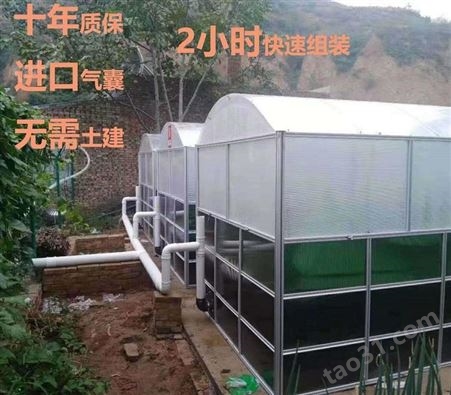 贵州新型太阳能沼气池现货